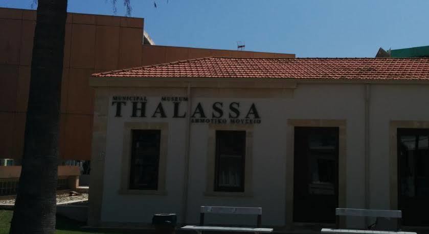 Eleana Hotel Aya Napa Dış mekan fotoğraf